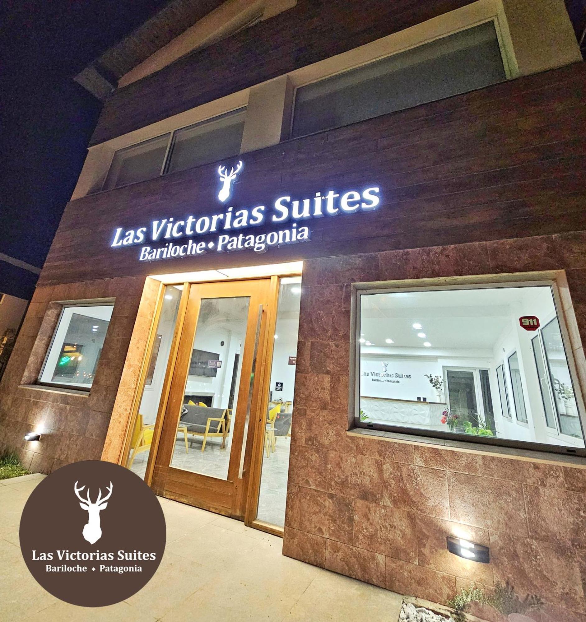 Las Victorias Suites Bariloche Exterior photo