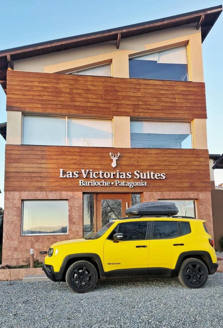 Las Victorias Suites Bariloche Exterior photo
